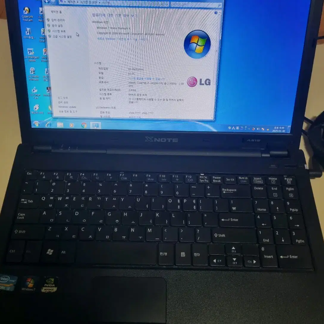 LG 구형 노트북(xnote a515)