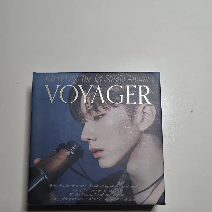 몬스타엑스 기현 싱글1집 Voyager 키노앨범