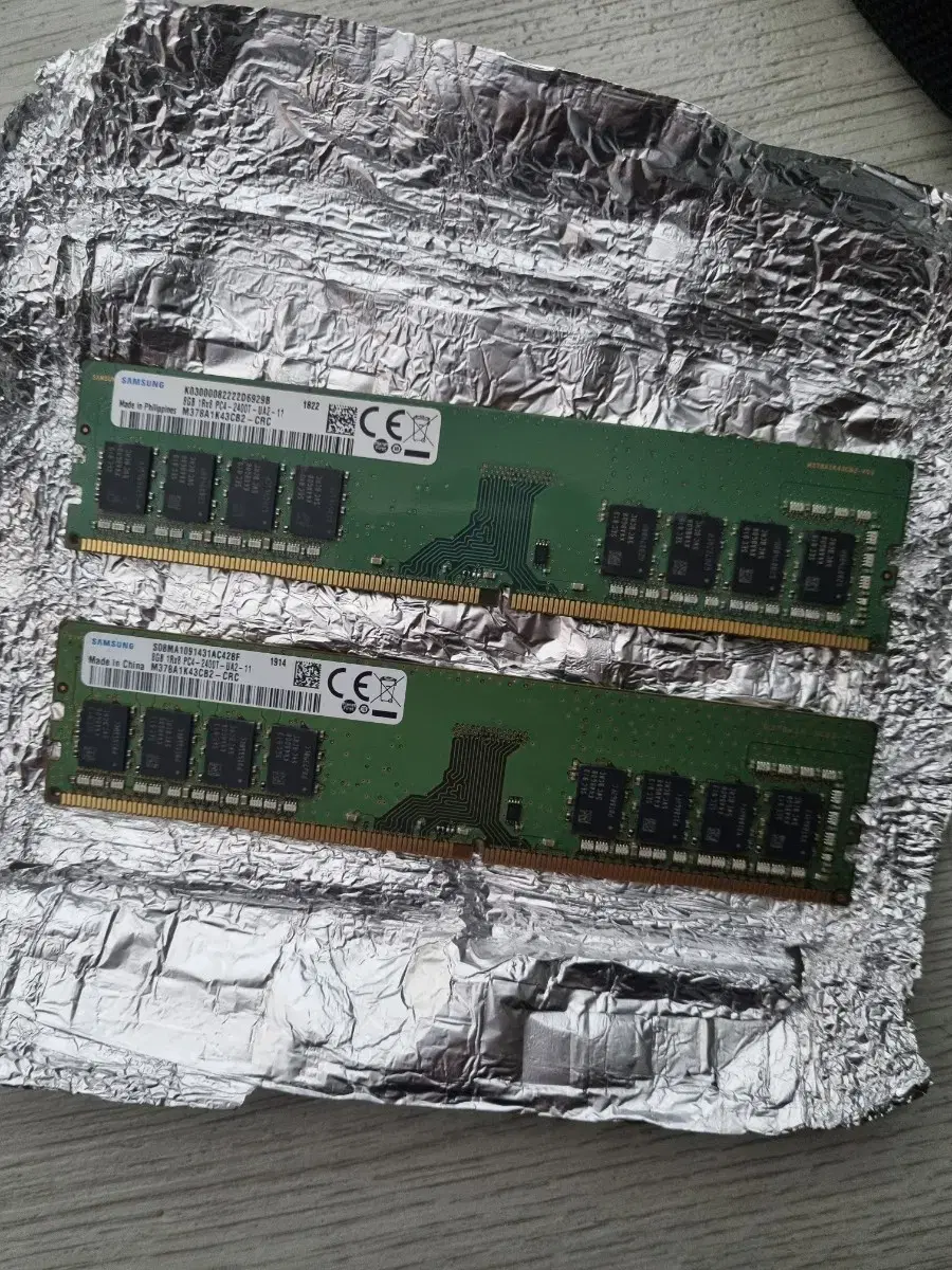 ddr4 8g 삼성램(판매완료)