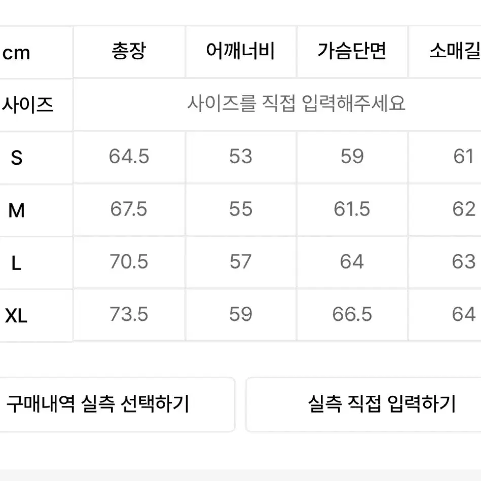 카비시Cavish 검은색 후드티