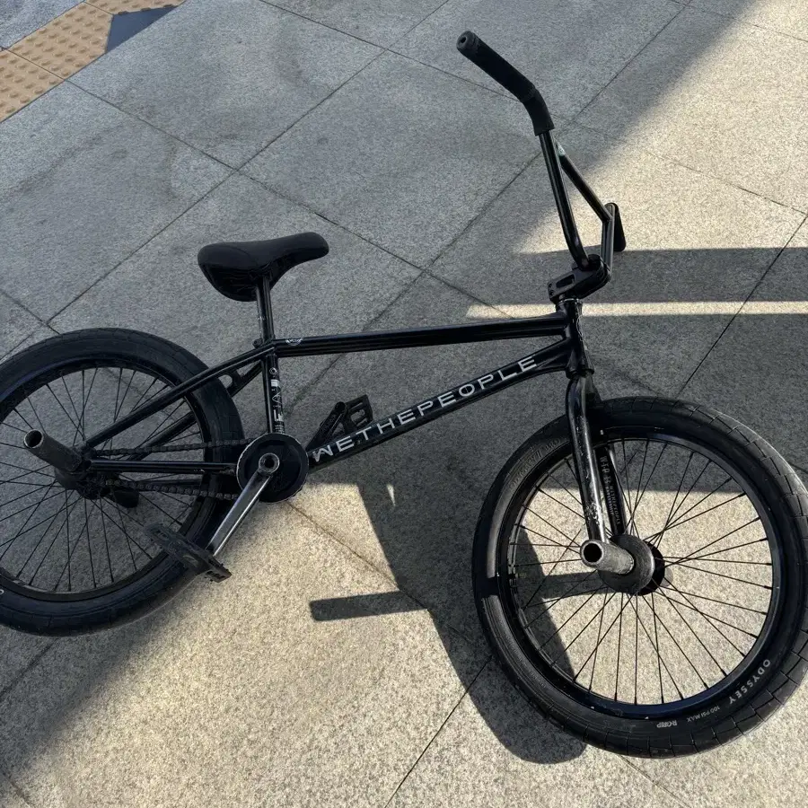 bmx네트워크 프레임20.8