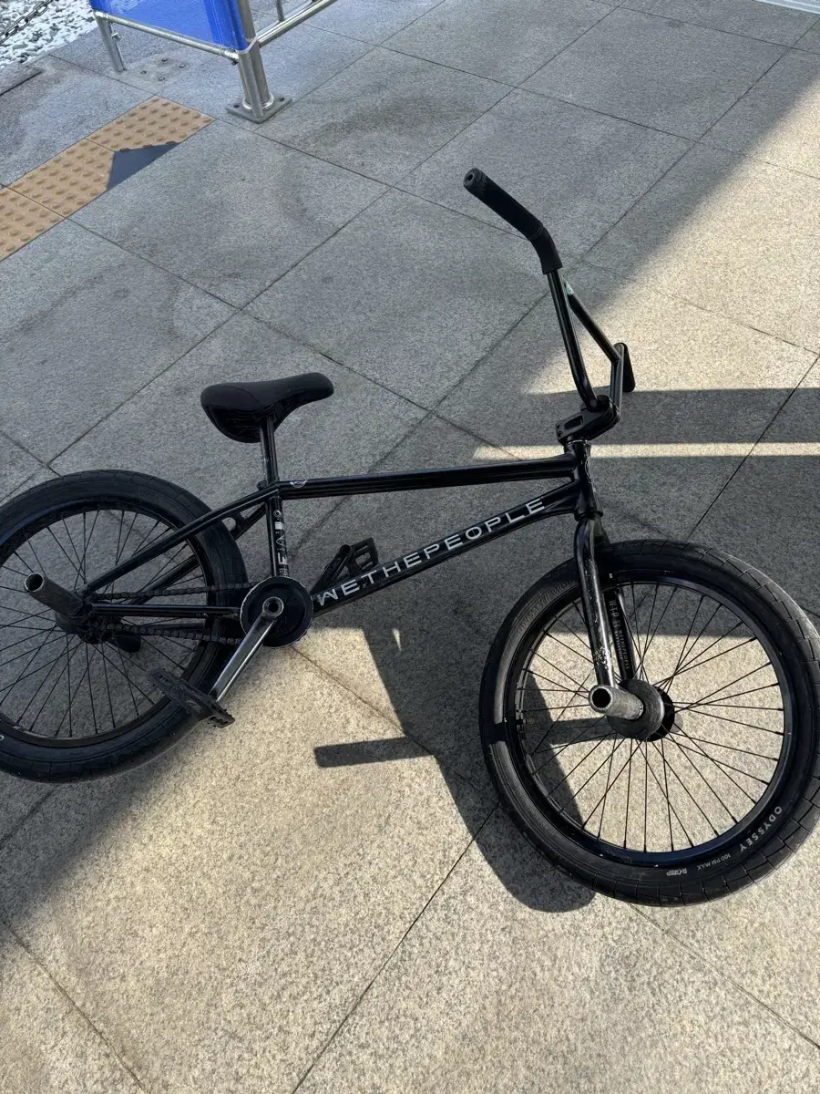 bmx네트워크 프레임20.8