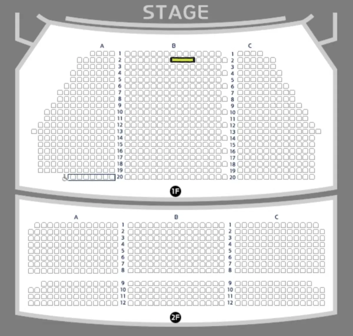 뮤지컬 베르테르 2/22(토) 양요섭 VIP 2연석