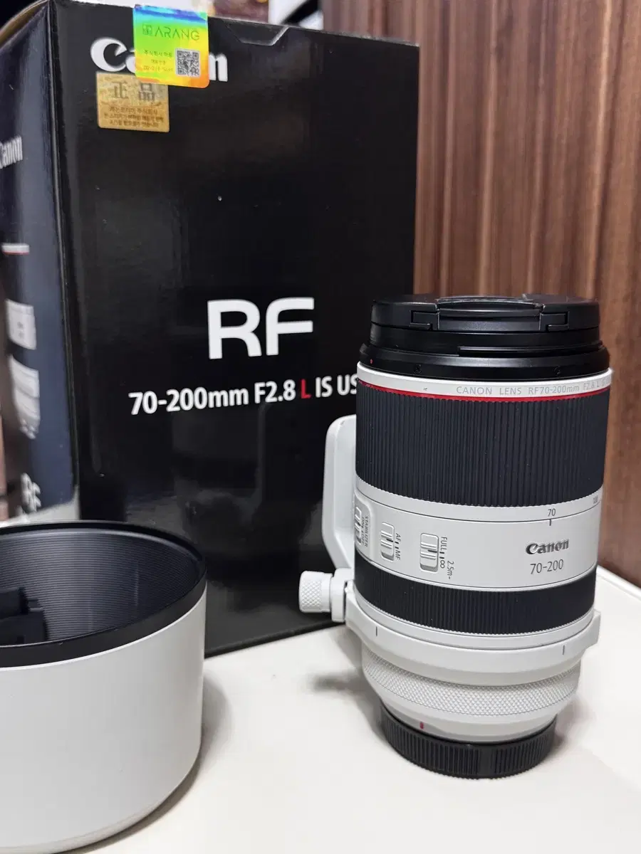 캐논 rf70-200 f2.8L 아빠백통 알아빠