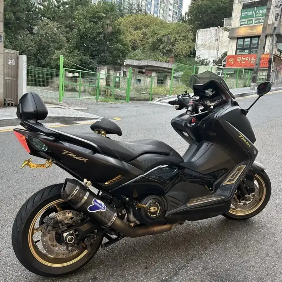 TMAX530 떼르미뇨니 풀파츠