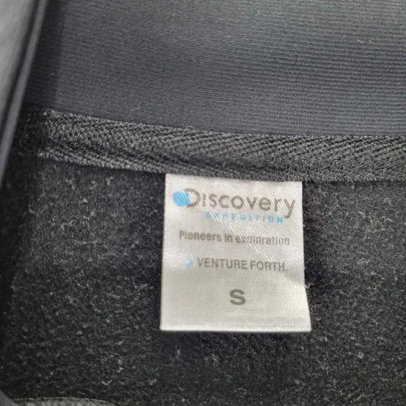 F4902 DISCOVERY 여S 블랙 트레이닝 기모 자켓/더크