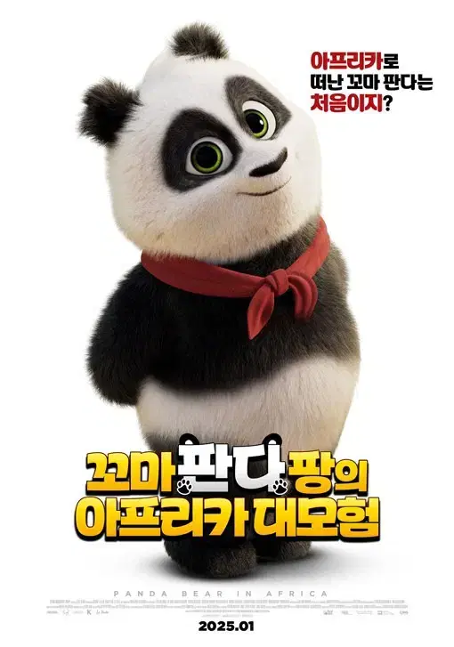 CGV 2D영화 예매해 드려요