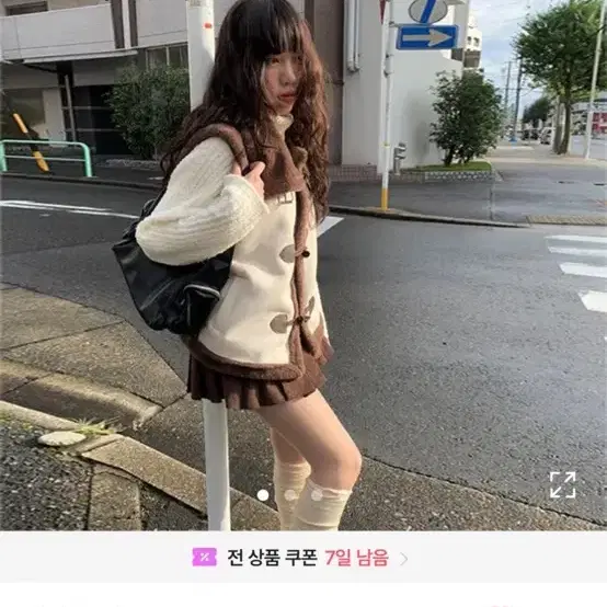 애니원모어 양털 무스탕 베스트 하랑 떡볶이 조끼 에이블리