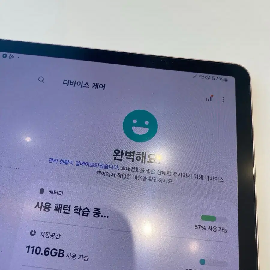 갤럭시탭s8플러스+ 5G 128GB 핑크