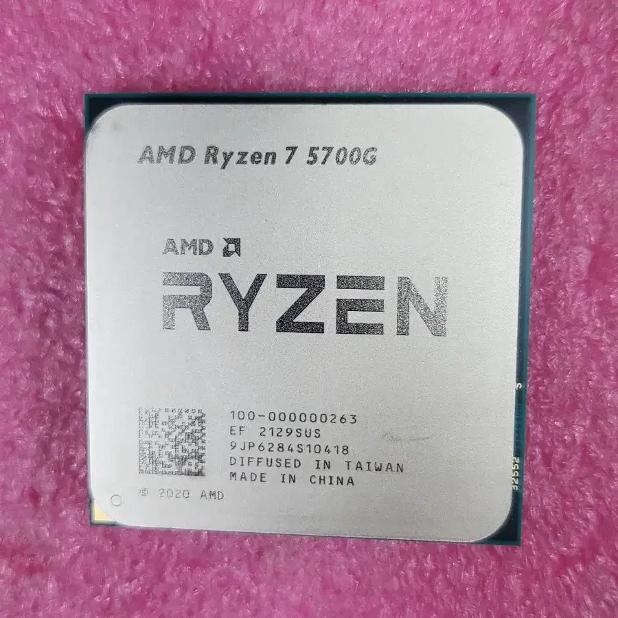 AMD 라이젠7-4세대 5700G (세잔)