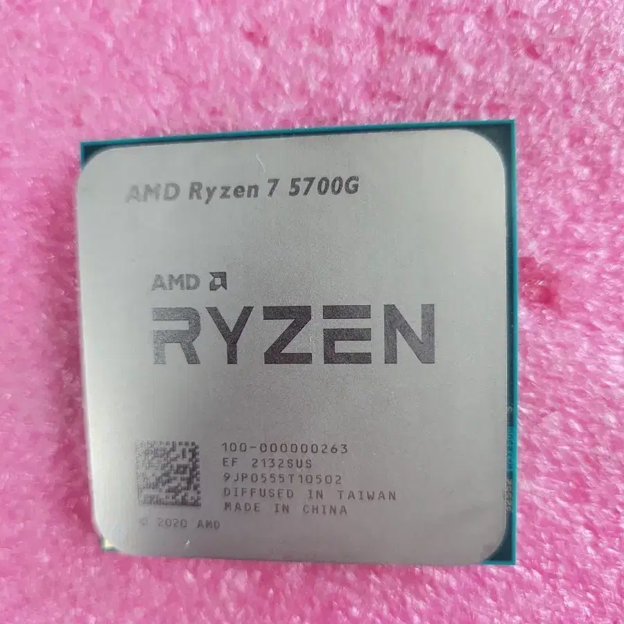 AMD 라이젠7-4세대 5700G (세잔)