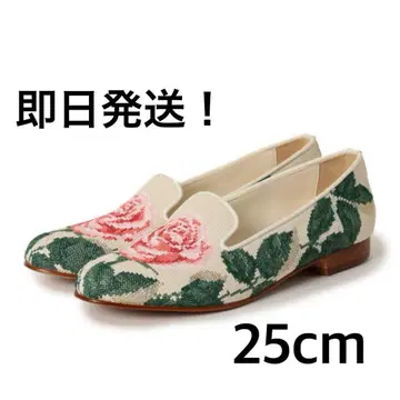 빔즈 르메르디앙 오페라 신발 25cm