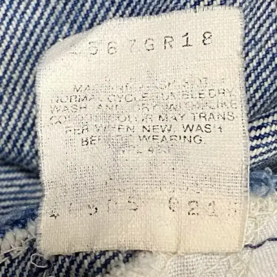 LEVI'S 505 MADE IN USA