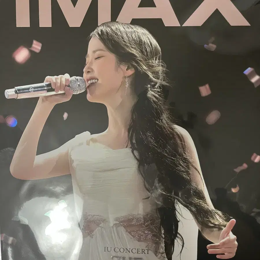 아이유 더위닝 콘서트 영화 포스터 1주차