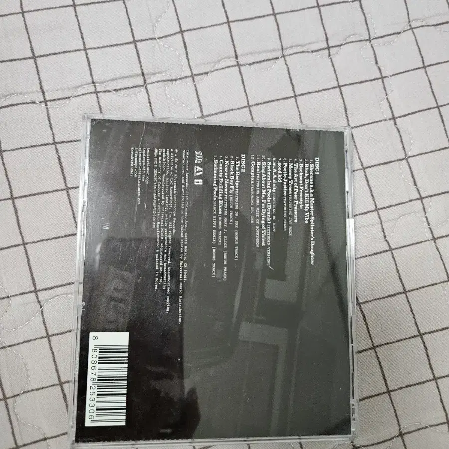 good kid m.a.a.d city 디럭스 cd (gkmc)