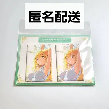 어떤 마술의 금서목록 식봉조기 캔 배지