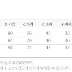 빈티지 벨벳 롱 공주드레스 M55 (387)