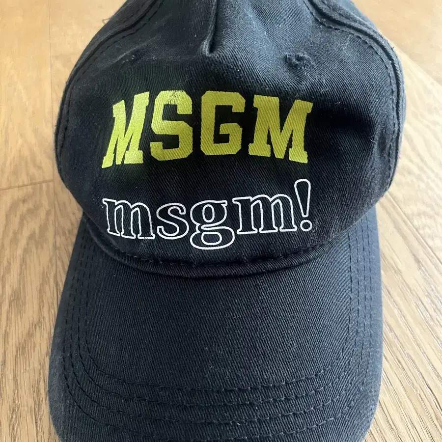 MSGM 키즈모자