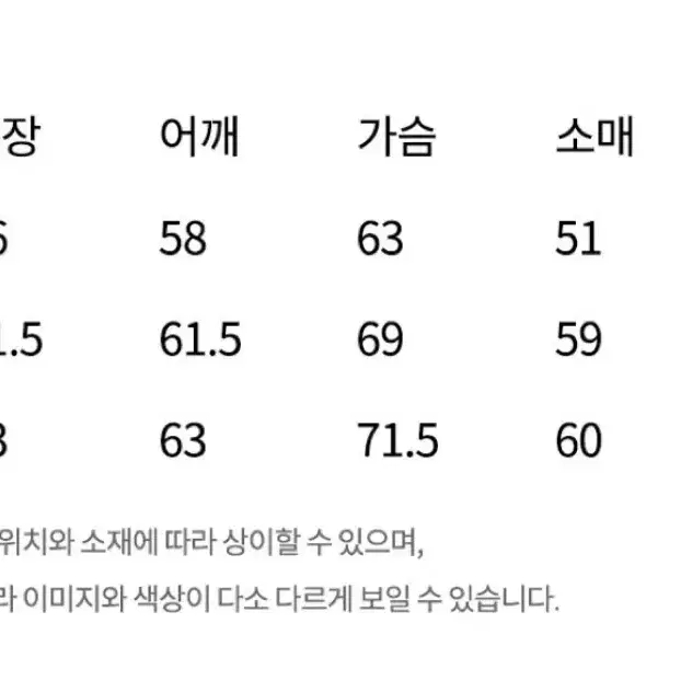 S라이프워크 버블링 퀼팅 리버시블 양털뽀글이후리스 LW214JP903 I