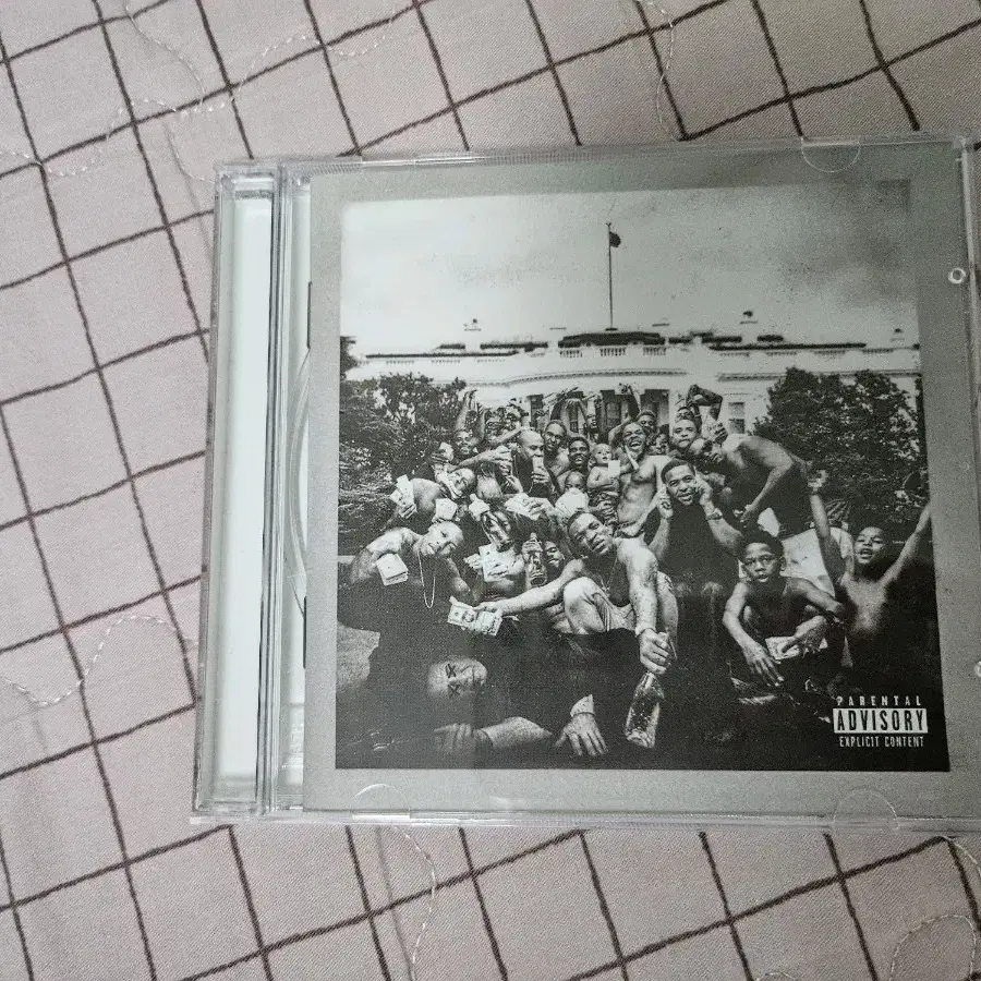 To Pimp A Butterfly cd (tpab)