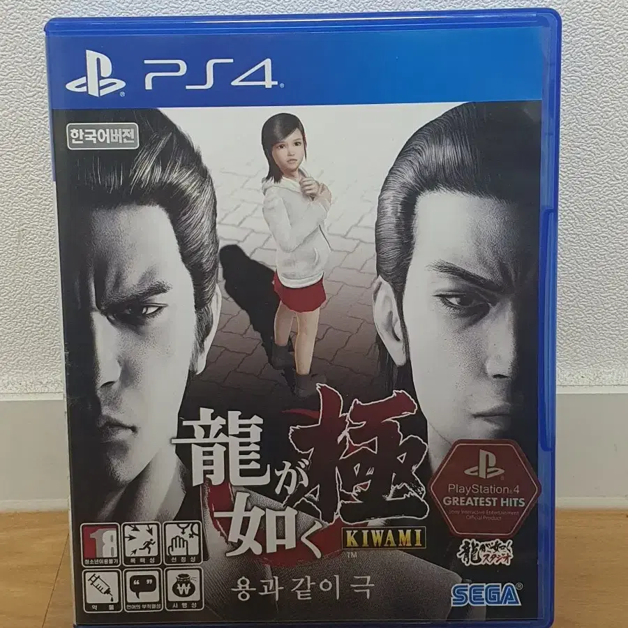 ps4 용과같이 극