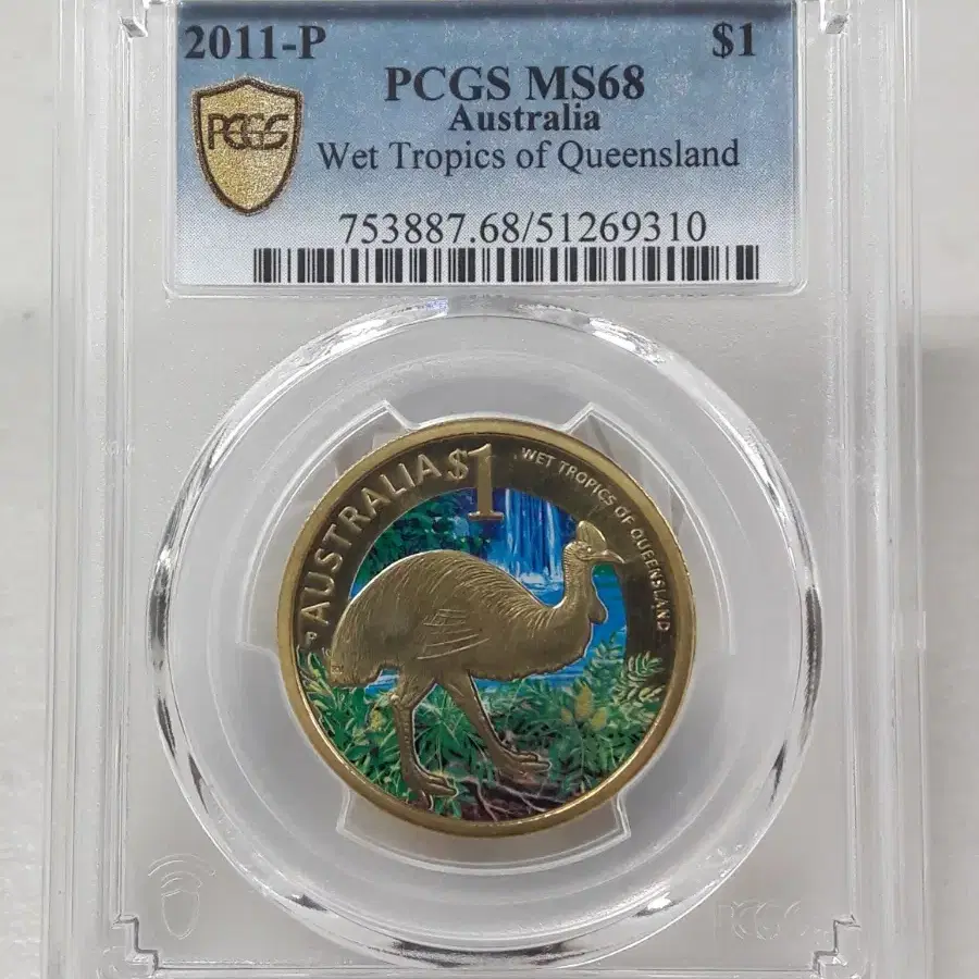 2011년 P 호주 퀸즈랜드 열대습윤 지역 PCGS MS68 한정판 주화