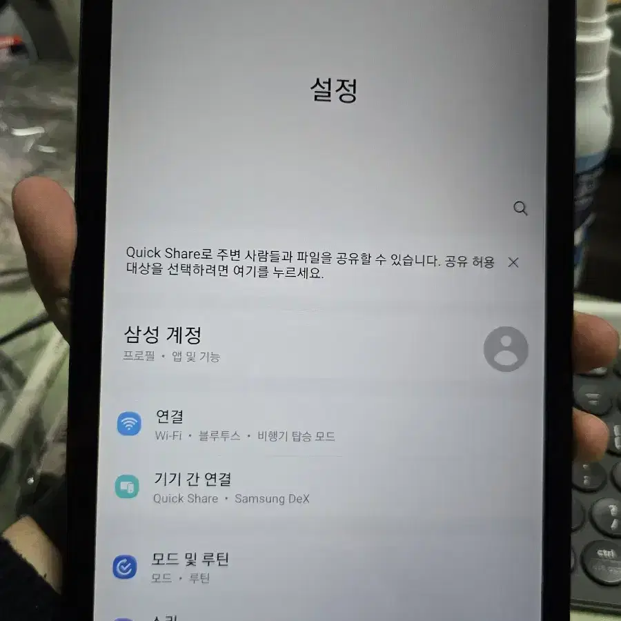 갤럭시탭s6 lite 64gb 와이파이 판매