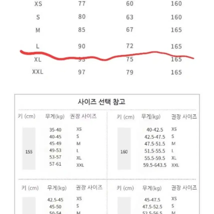 블랙드레스 웨딩 스냅 검정