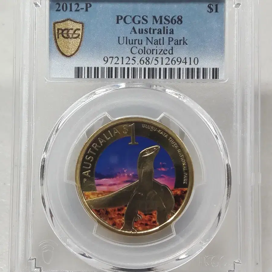 2012년 P 호주 울루루 카타추타국립공원 PCGS MS68 한정판 주화