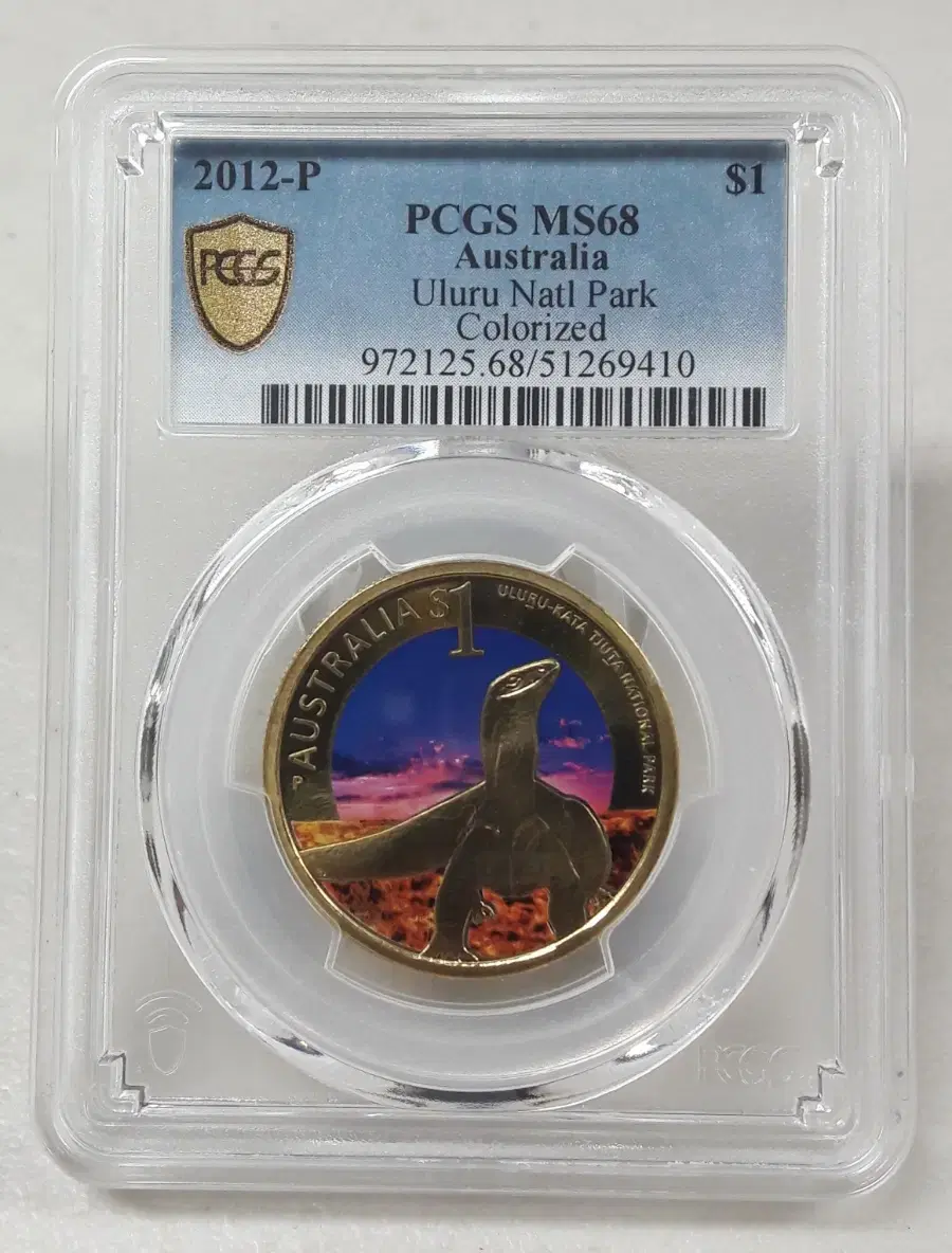 2012년 P 호주 울루루 카타추타국립공원 PCGS MS68 한정판 주화