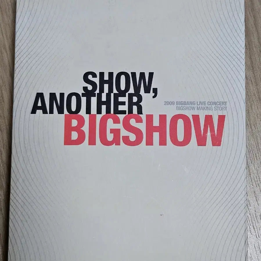 [미개봉|택포] 빅뱅 BIGSHOW 빅쇼 메이킹북