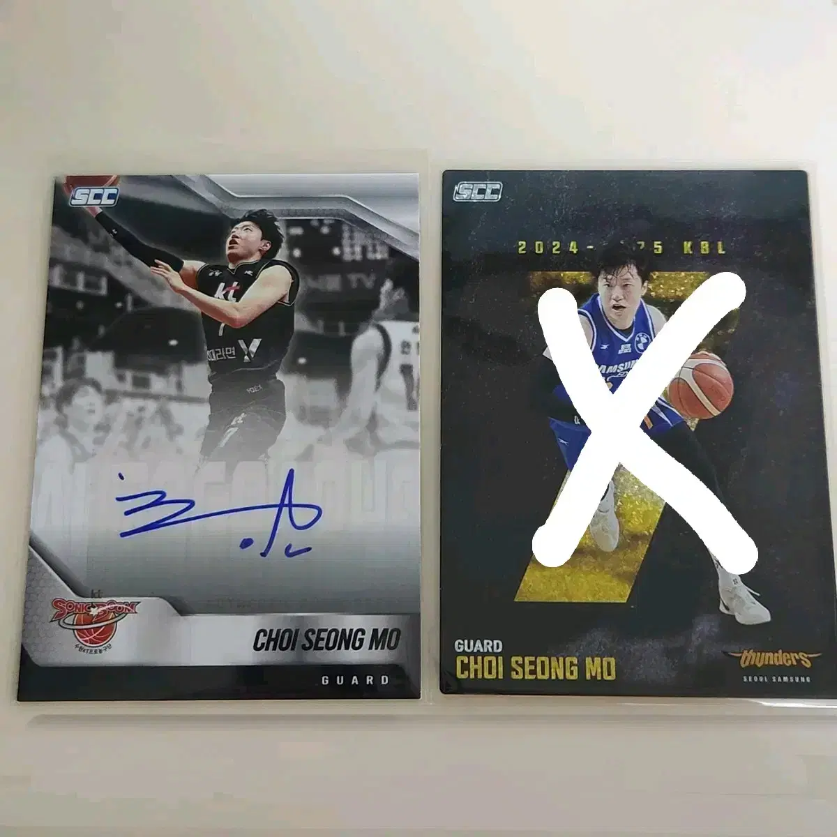 kard, KBL, Gold Auto Samsung, KT, Choi Sung-mo