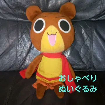 애니멀 요코마치 켄타 말하는 봉제 인형 세가토이즈