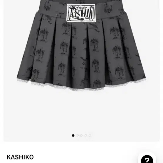 카시코 Jewel cocktail Pleats Skirt