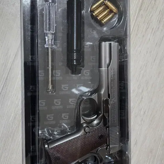 건빵스토어 M1911 미니어처 1:2사이즈