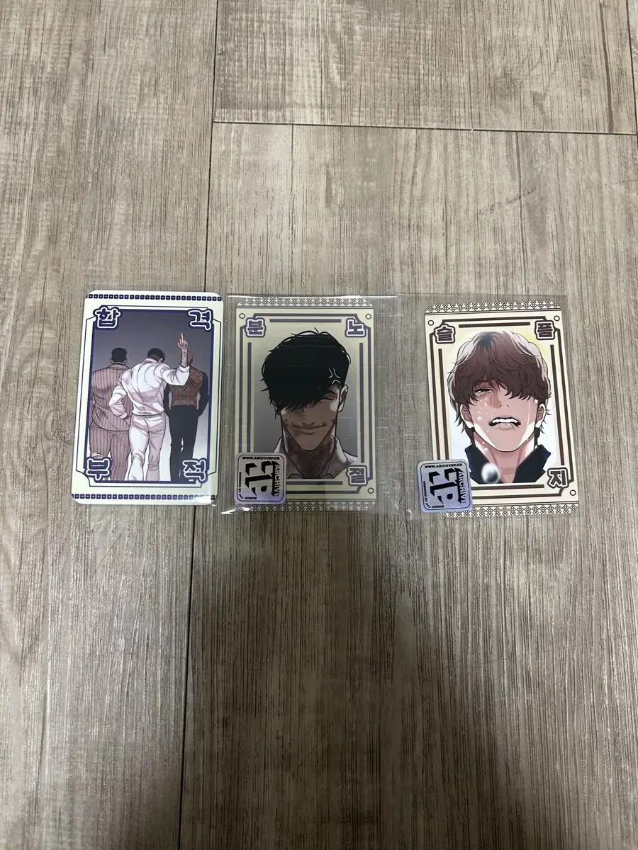 Bulk Appearance-Centricity Seong-yohan Amulet Kards Sold