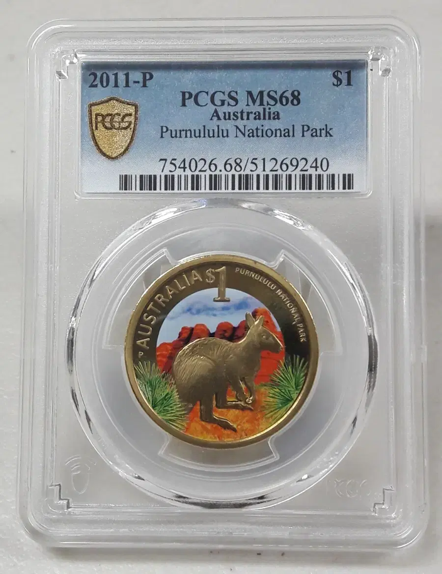 2011년 P 호주 푸눌룰루국립공원 1달러 PCGS MS68 한정판 주화