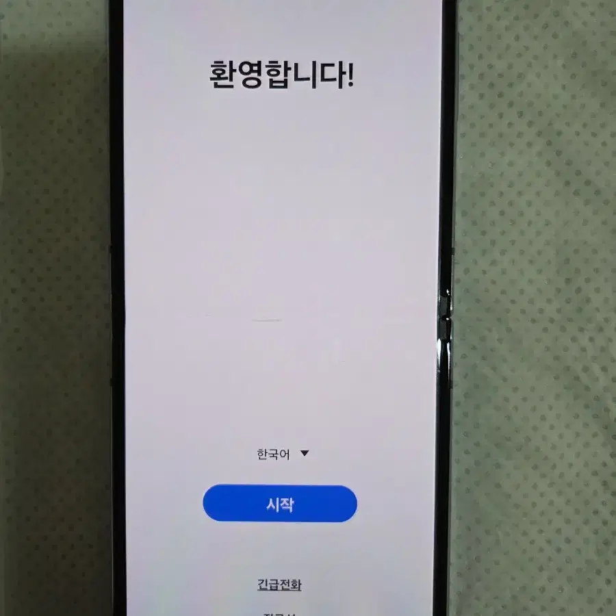 삼성 갤럭시 Z플립4 민트블루 512GB 팝니다.