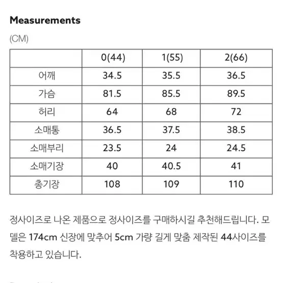 아보아보 브이넥라인 플레어 드레스 수지원피스 셀프웨딩스냅브라이덜샤워