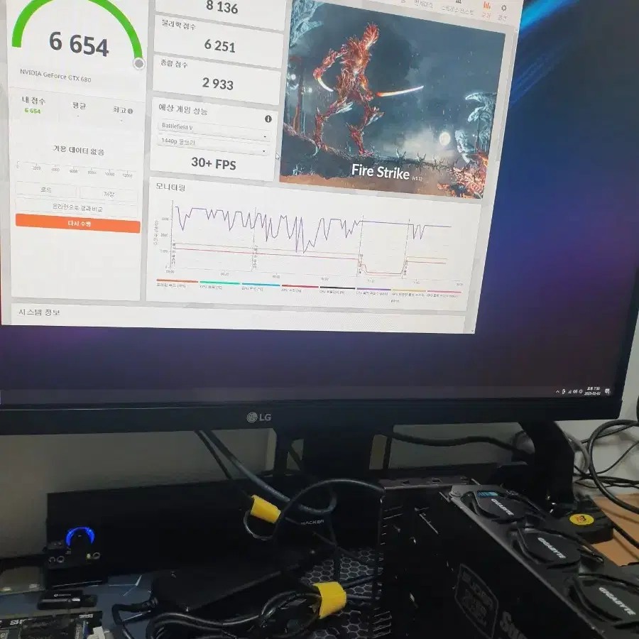 gtx680 두개