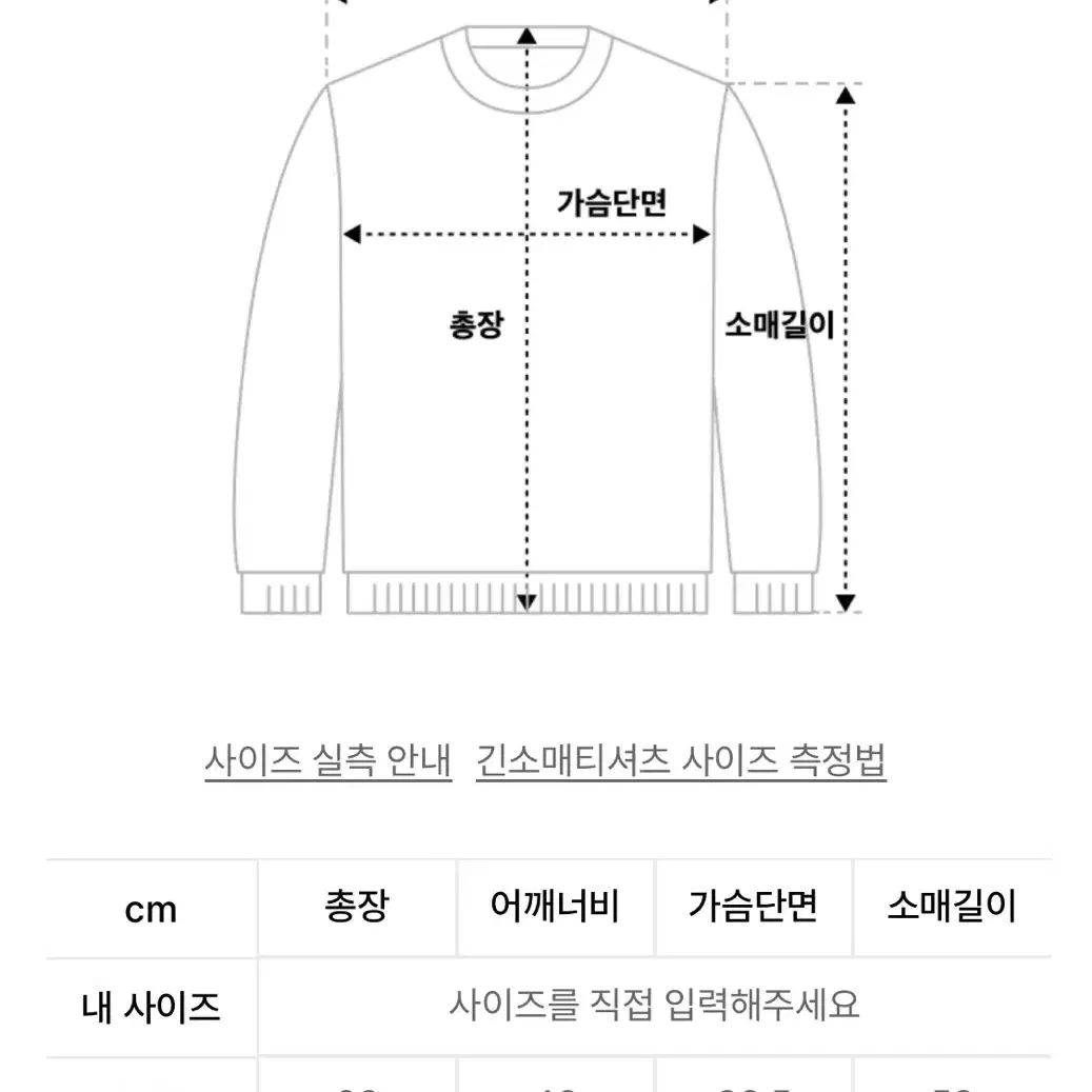 어글리쉐도우 오프숄더 브라운