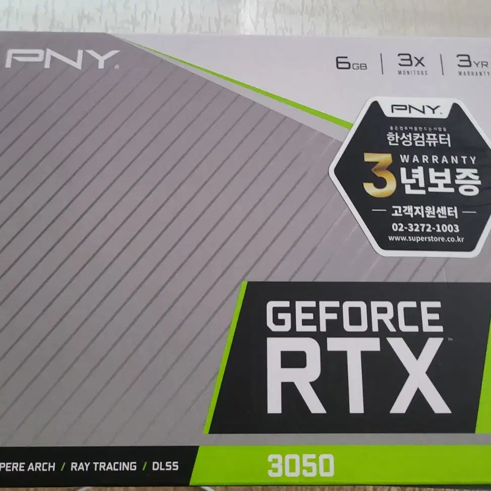 그래픽 카드 rtx 3050 [미사용]