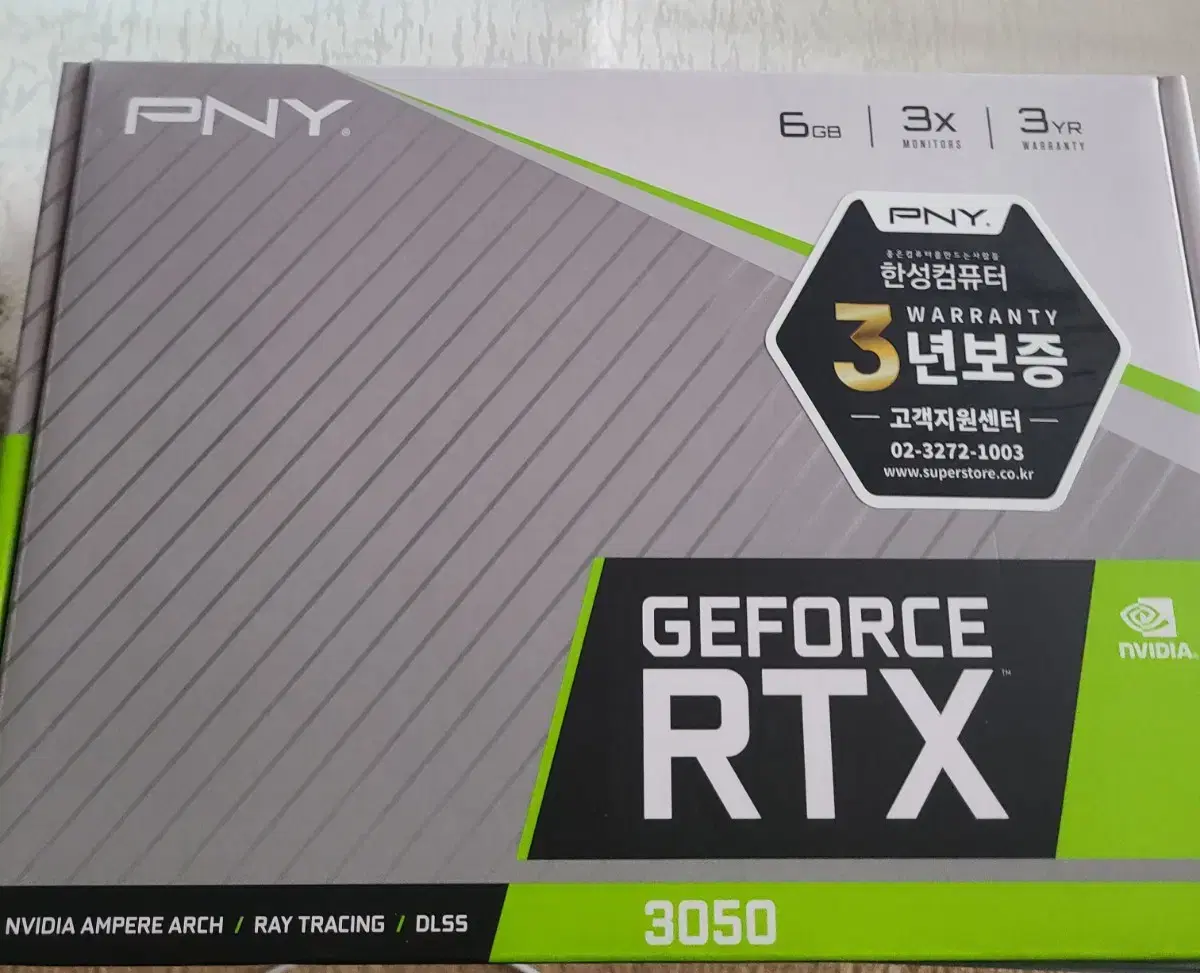 그래픽 카드 rtx 3050 [미사용]