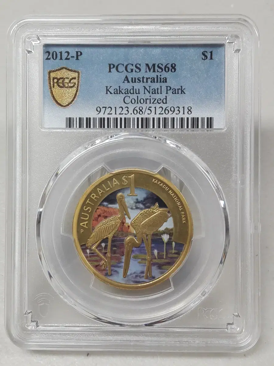 2012년 P 호주 카카두 국립공원 PCGS MS68 한정판 기념 주화