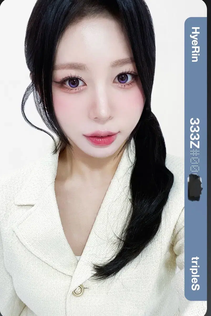 트리플에스 어워즈 오브젝트 혜린 연지 린 주빈 판매합니다