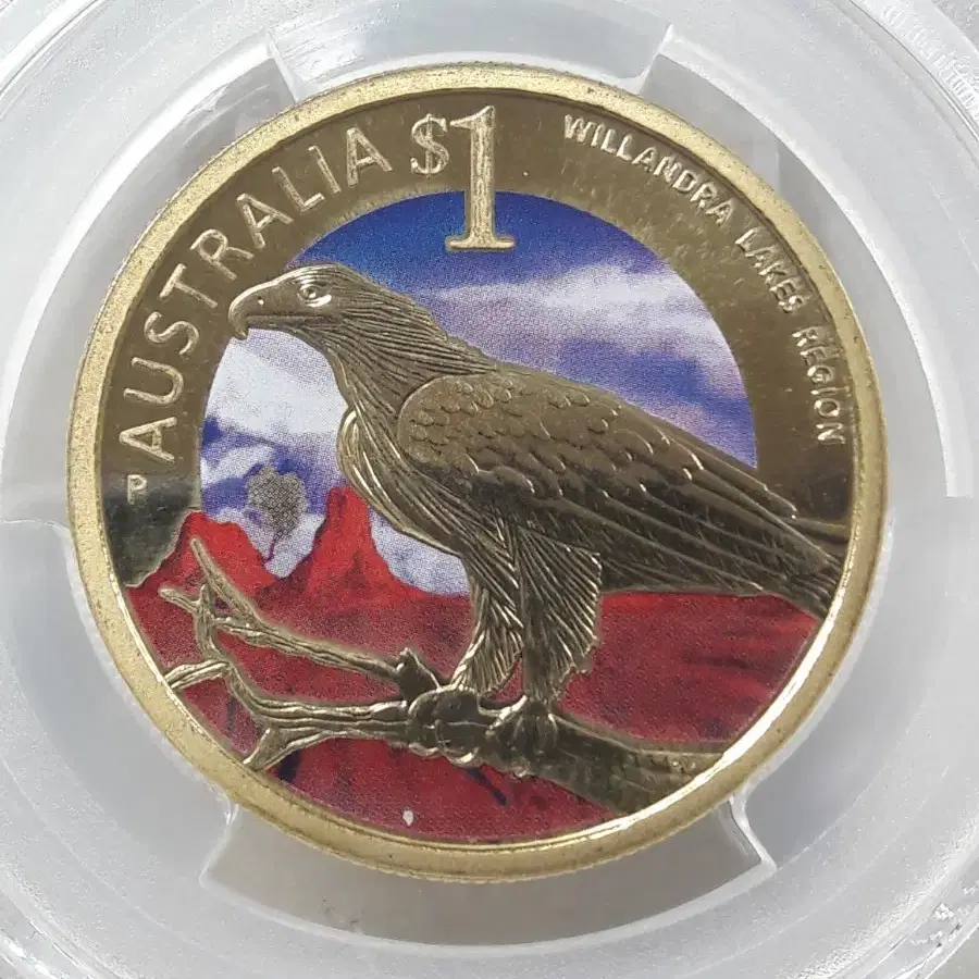 2012년 P 호주 윌란드라 호수 PCGS MS67 한정판 기념 주화