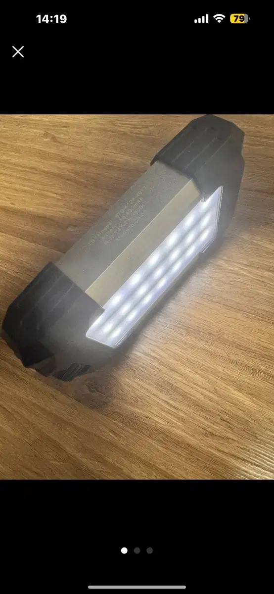 벨레스 10400mAh 몬스터 LED 충전식 캠핑랜턴