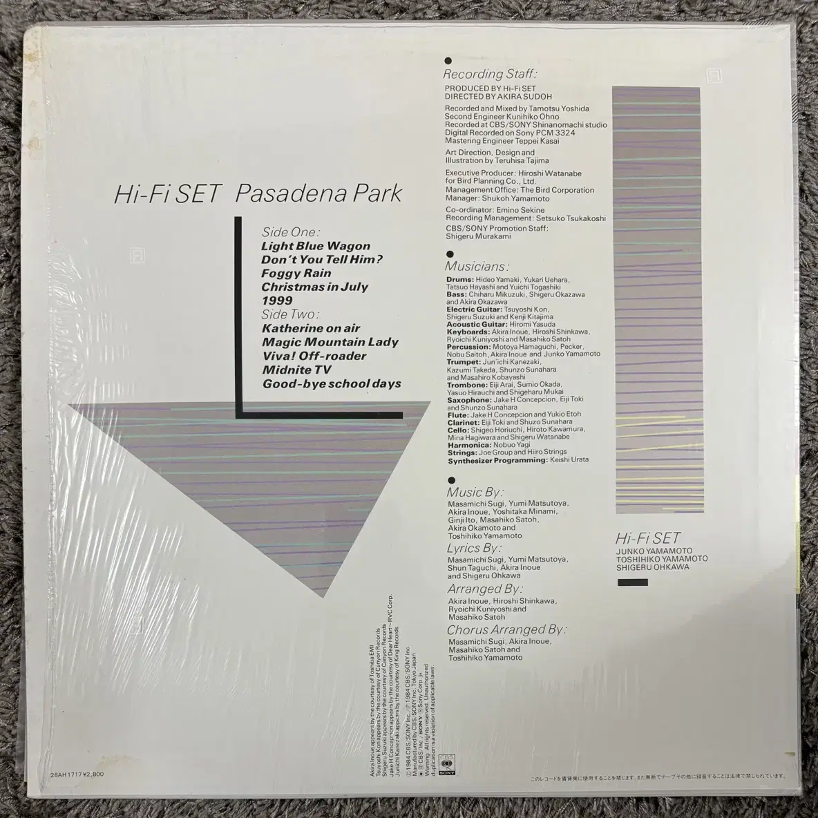 Hi-Fi Set / Pasadena Park LP