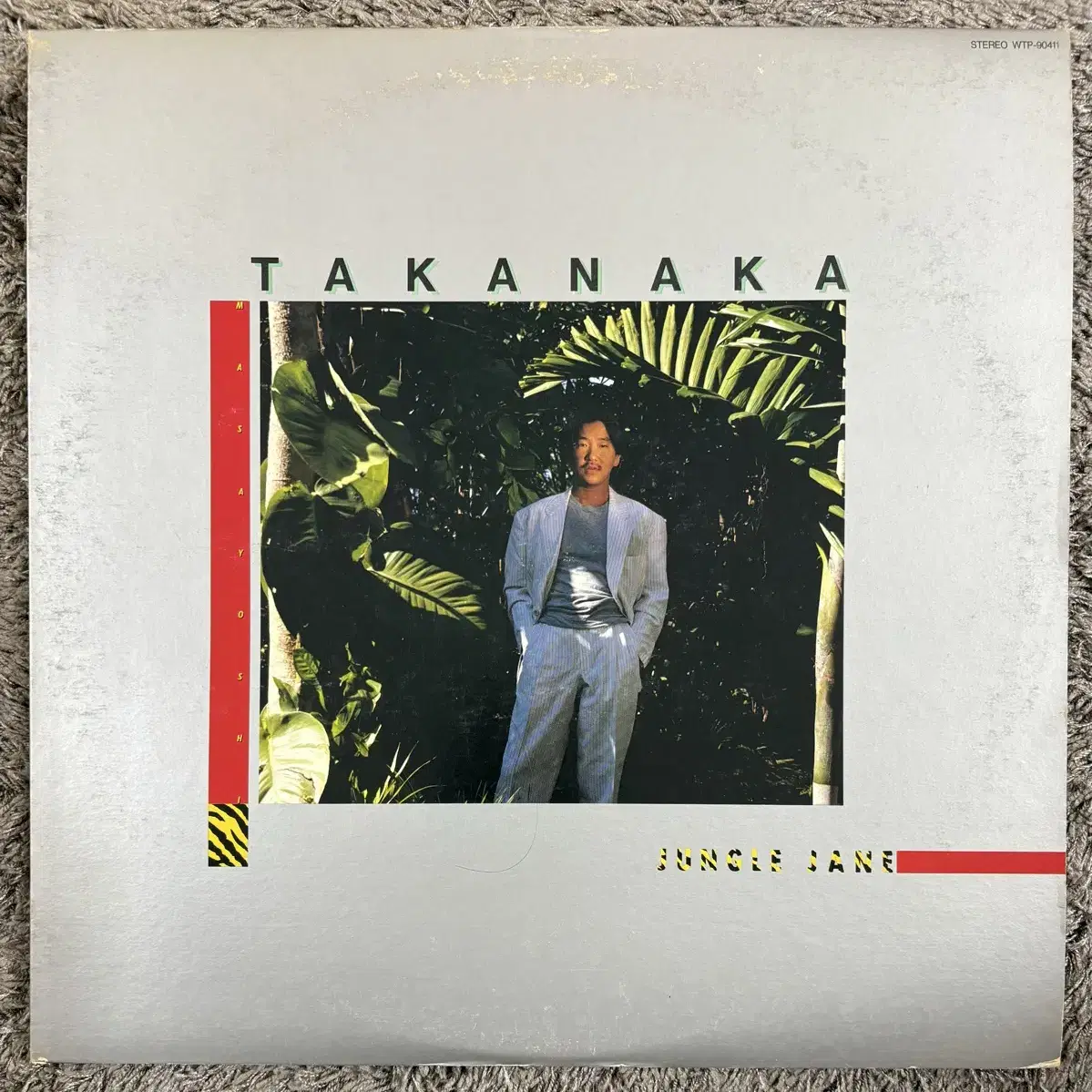 Takanaka / Jungle Jane LP