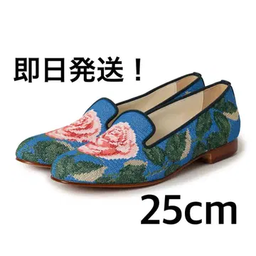 빔즈 르메르디앙 오페라 신발 25cm